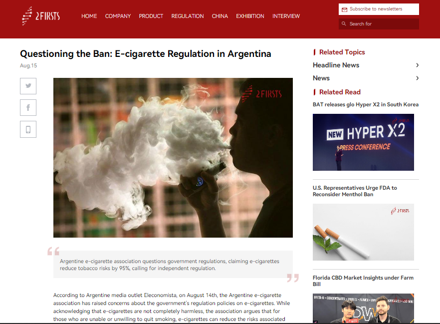 2Firsts: Cuestionando la prohibición – Regulación de cigarrillos electrónicos en Argentina (China)